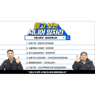 홈페이지 제목이미지(1).png